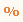������