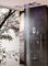   Tsunami Dream Shower